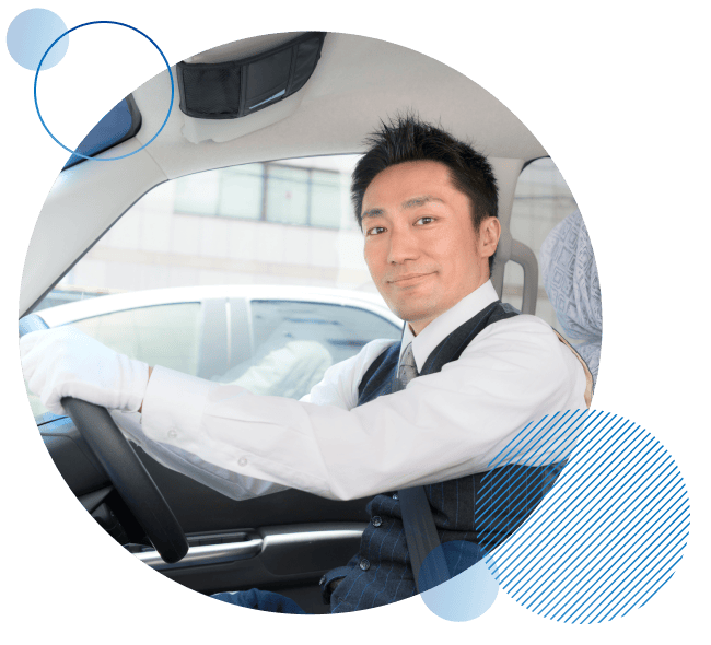 地域の人々のお役に立てる、喜ばれるお仕事！