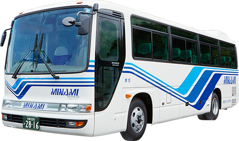 学校・企業・施設の方へ送迎バス