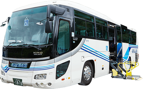 車椅子や寝たきりの方のお力に福祉バス